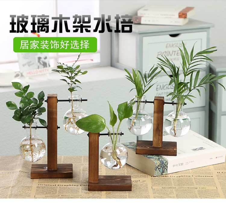 סט אגרטלים משולב עץ לגידול הידרופוני