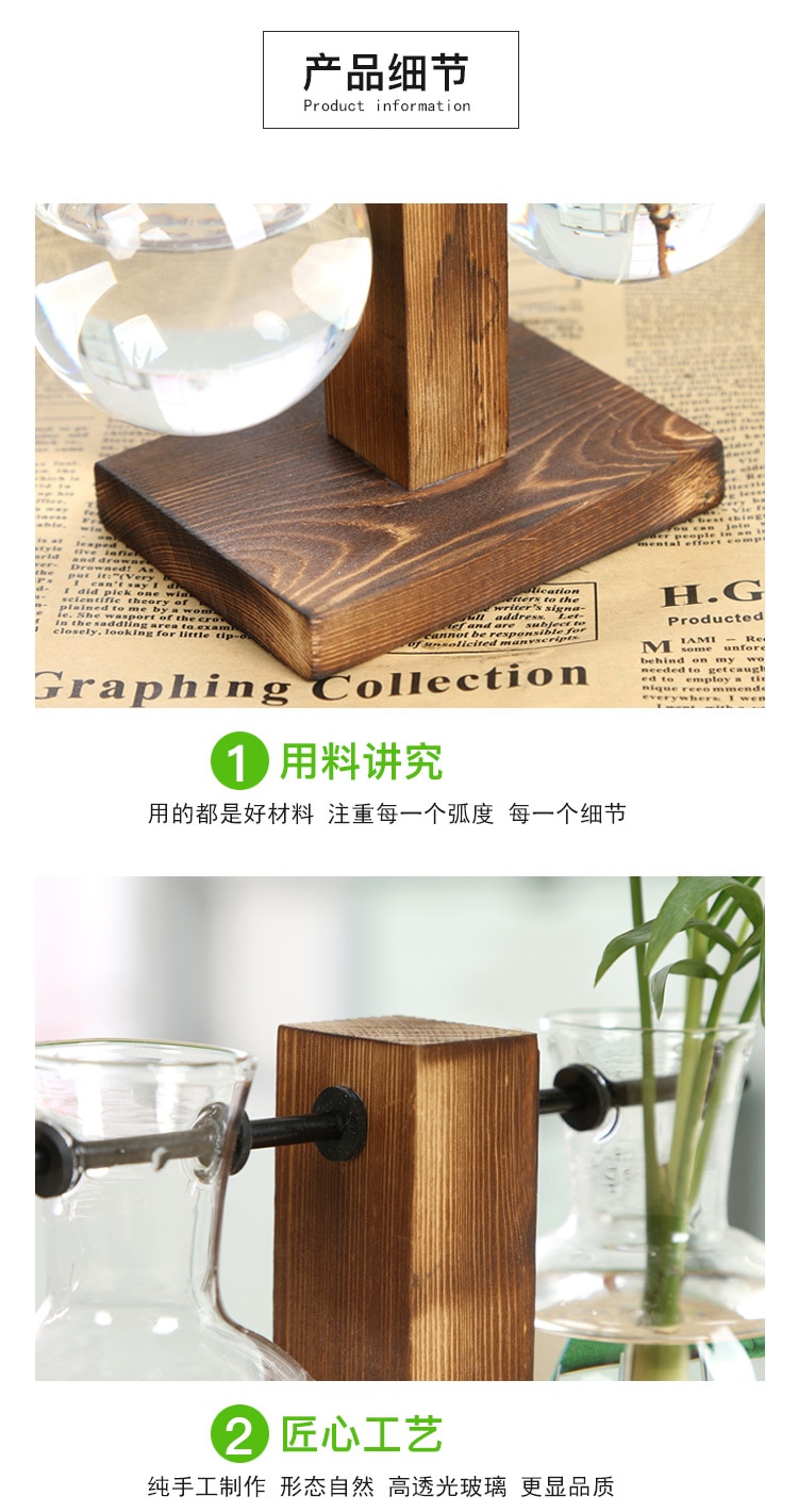 סט אגרטלים משולב עץ לגידול הידרופוני