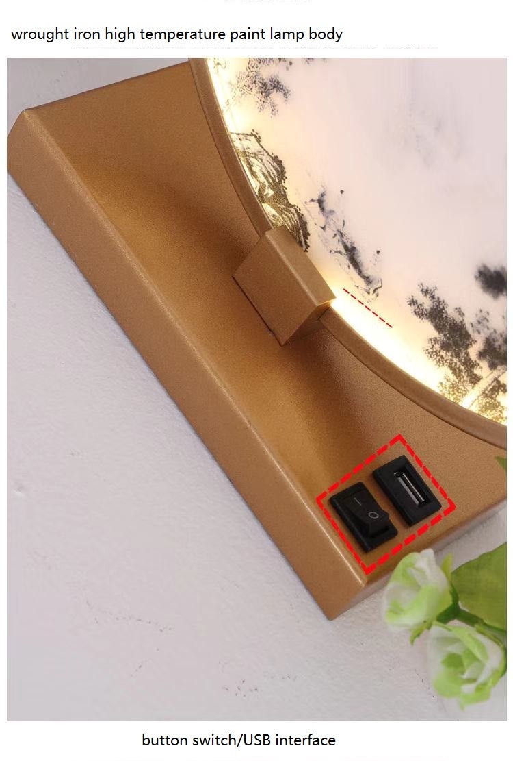 מנורת שולחן ציור נוף סגנון סיני